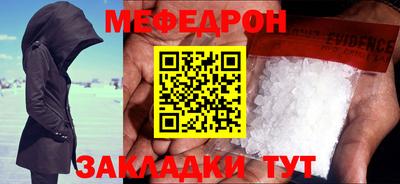 марки nbome Пенза