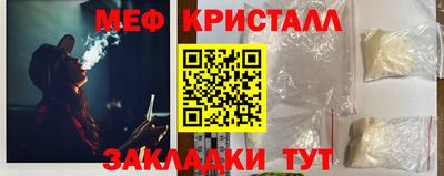 мдпв Первоуральск