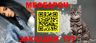 ГАЛЛЮЦИНОГЕННЫЕ ГРИБЫ Партизанск
