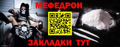 ГАЛЛЮЦИНОГЕННЫЕ ГРИБЫ Партизанск