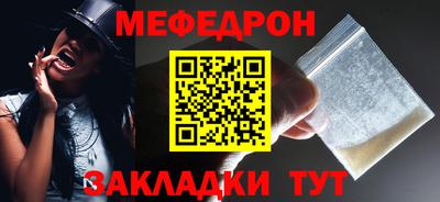 гидропоника Пыть-Ях