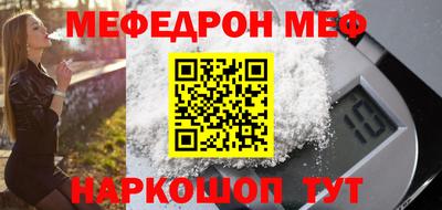 мдпв Первоуральск