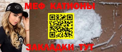 мдпв Первоуральск