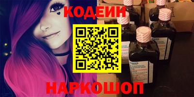 мдпв Первоуральск