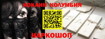 мдпв Первоуральск