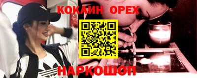 мдпв Первоуральск