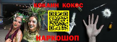 мдпв Первоуральск