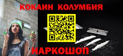 мдпв Первоуральск