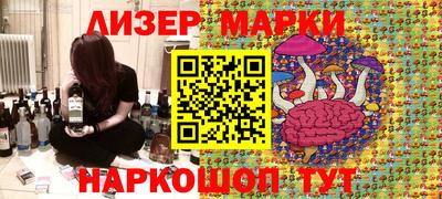 мдпв Первоуральск