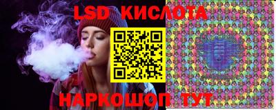 марки nbome Пенза