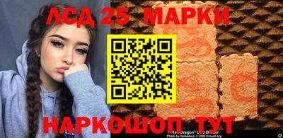 мдпв Первоуральск