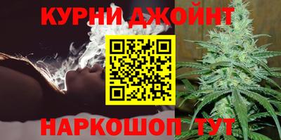 ГАЛЛЮЦИНОГЕННЫЕ ГРИБЫ Партизанск