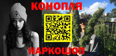 ГАЛЛЮЦИНОГЕННЫЕ ГРИБЫ Партизанск