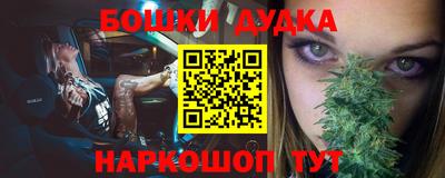 дживик Пугачёв