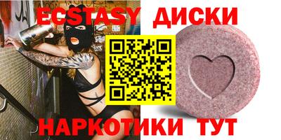 марки nbome Пенза