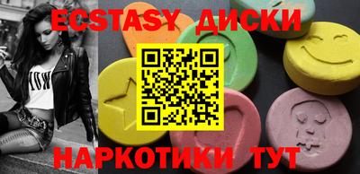 дживик Пугачёв
