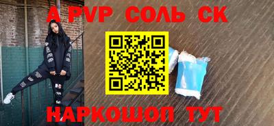 мдпв Первоуральск