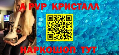 мдпв Первоуральск