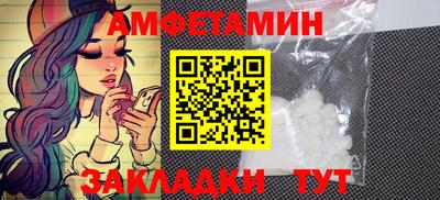 марки nbome Пенза