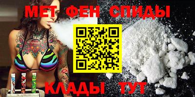 мдпв Первоуральск