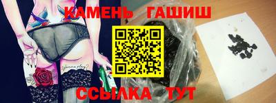 ГАЛЛЮЦИНОГЕННЫЕ ГРИБЫ Партизанск