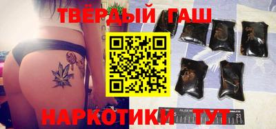 марки nbome Пенза