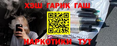 дживик Пугачёв