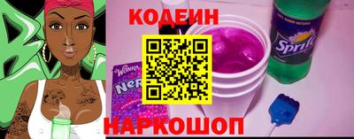гидропоника Пыть-Ях