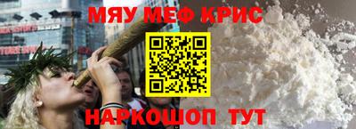 мдпв Первоуральск