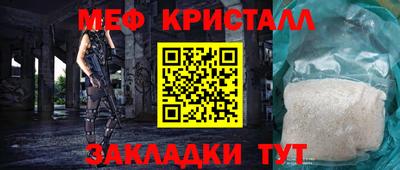 ГАЛЛЮЦИНОГЕННЫЕ ГРИБЫ Партизанск