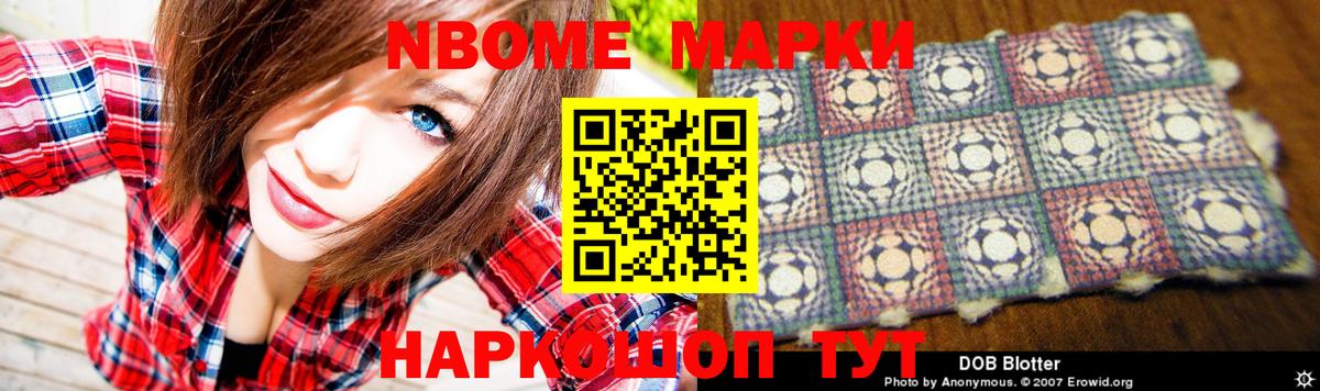 ЛСД экстази  Вход с VPN  Свободный  LSD-25 экстази кислота 